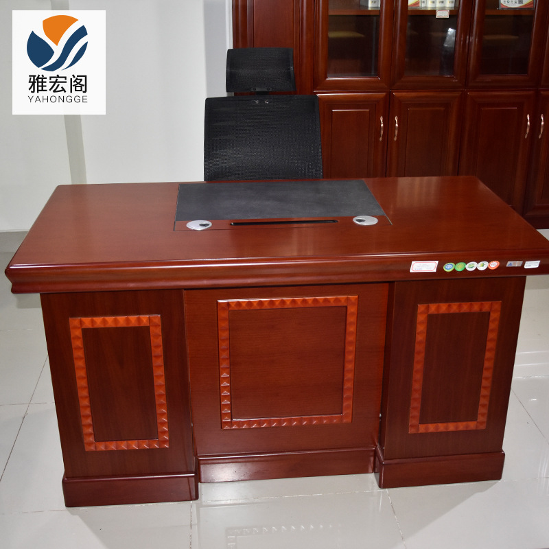 油漆大班台员工桌胡桃色木皮贴纸办公桌写字台总经理桌主管新中式