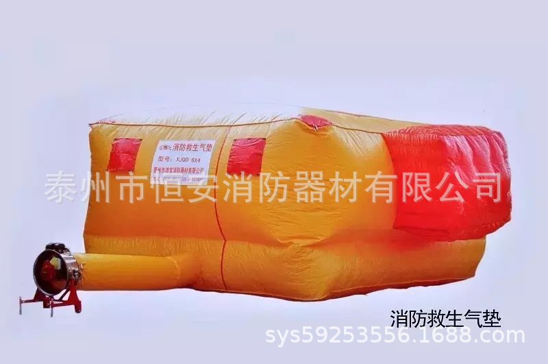 生产符合标准GA631救生逃生气垫
