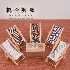 1/12Dollhouse娃娃屋迷你家具微縮道具躺椅沙灘椅子模型擺件