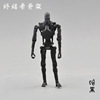 Genuine bulk[Terminator T-800 skeleton 3.75 Inch action figure No weapon accessories]No weapons