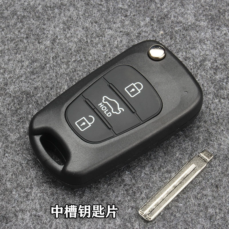 Suitable for modern key shell IX30 Rena Kia Lion Running Auto Folding Remote Control Key Shell