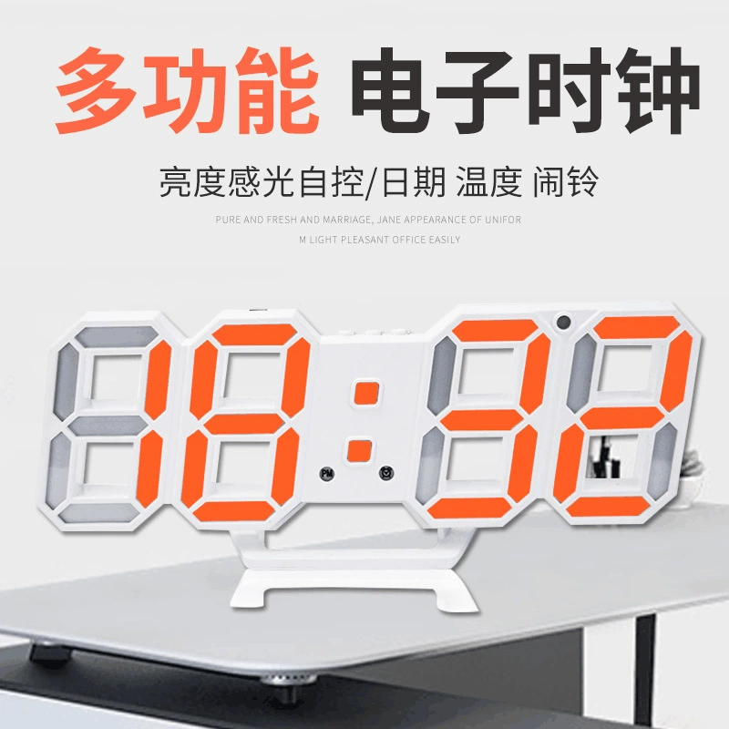 Многофункциональные светодиодные электронные часы настенные часы для гостиной, вечный календарь, электронные часы, будильник