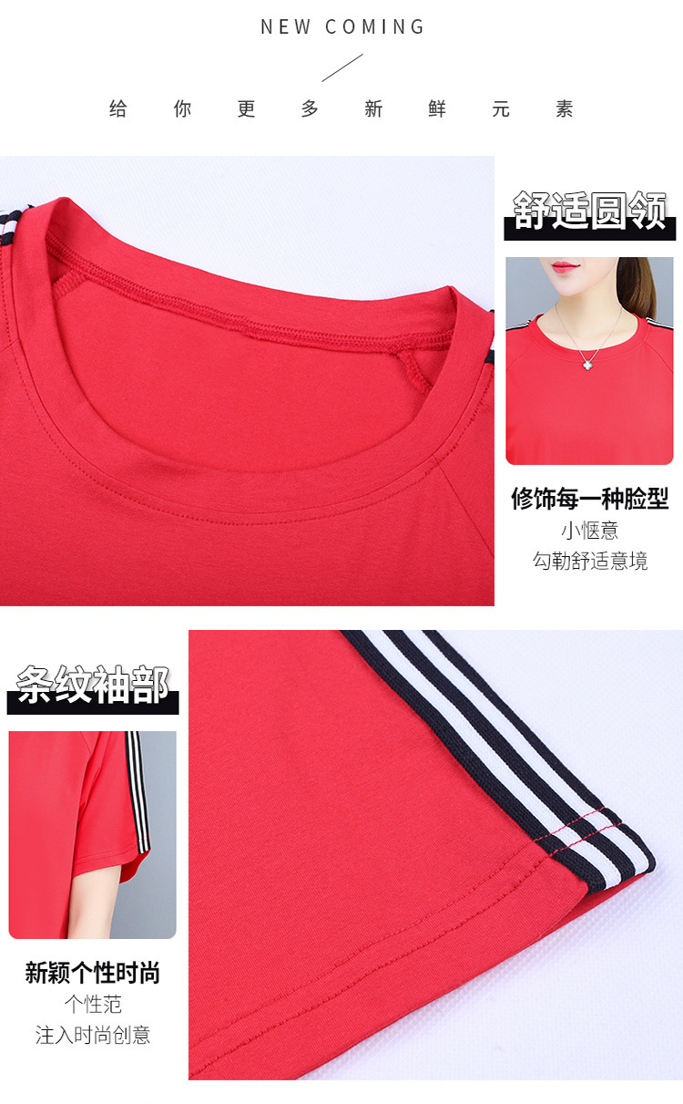 Costume femme en Coton - Ref 3335184 Image 15