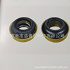 Car cooling water pump water sealing mechanical seal 12 mm and 16 mm internal diameter