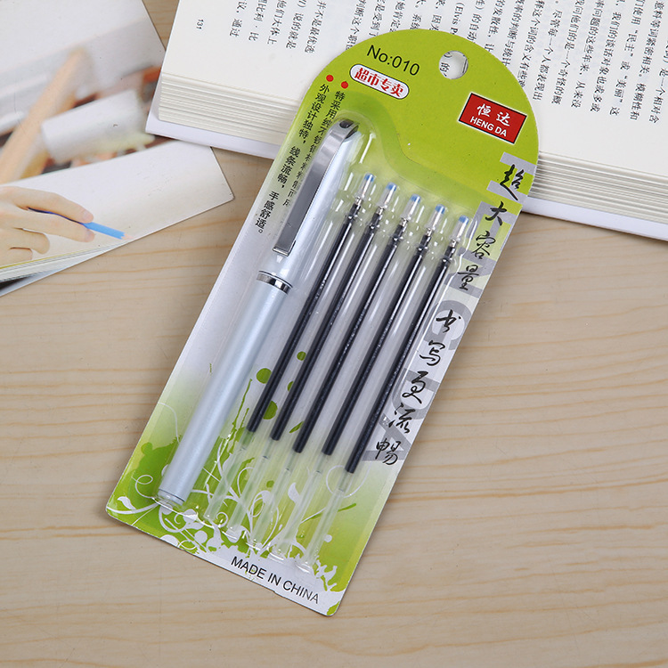 一键复制_2019-07-30 18:49