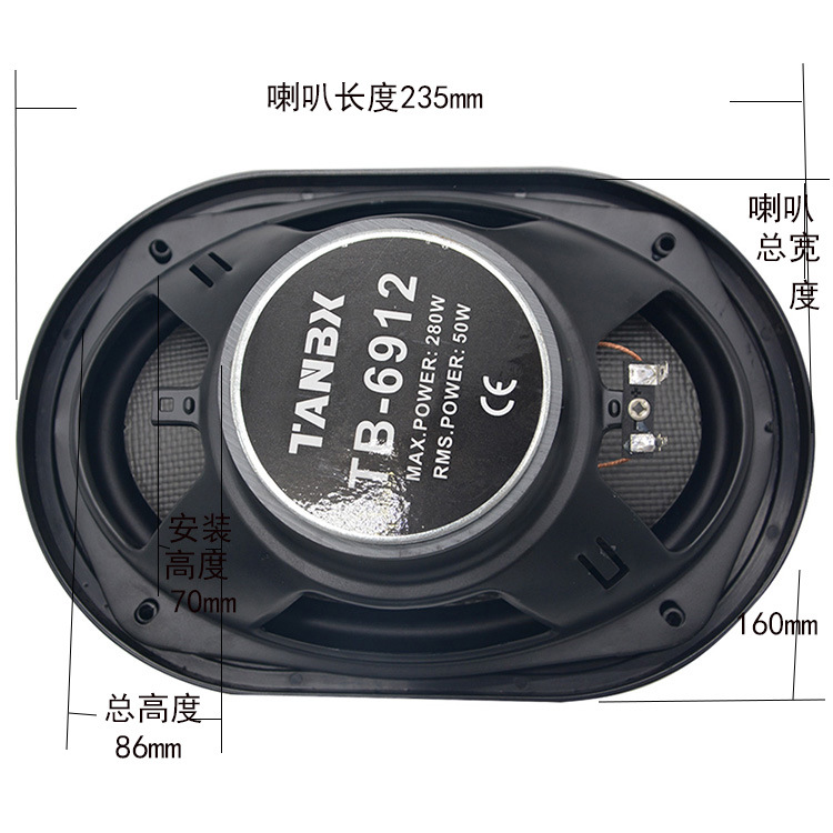 TB-6912 尺寸.jpg