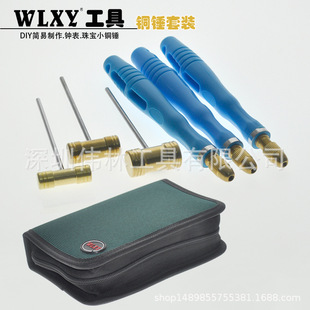 �N�� �๦��С�~�N �����~�N�WУ�̌W����С�~�N���b �M���N��