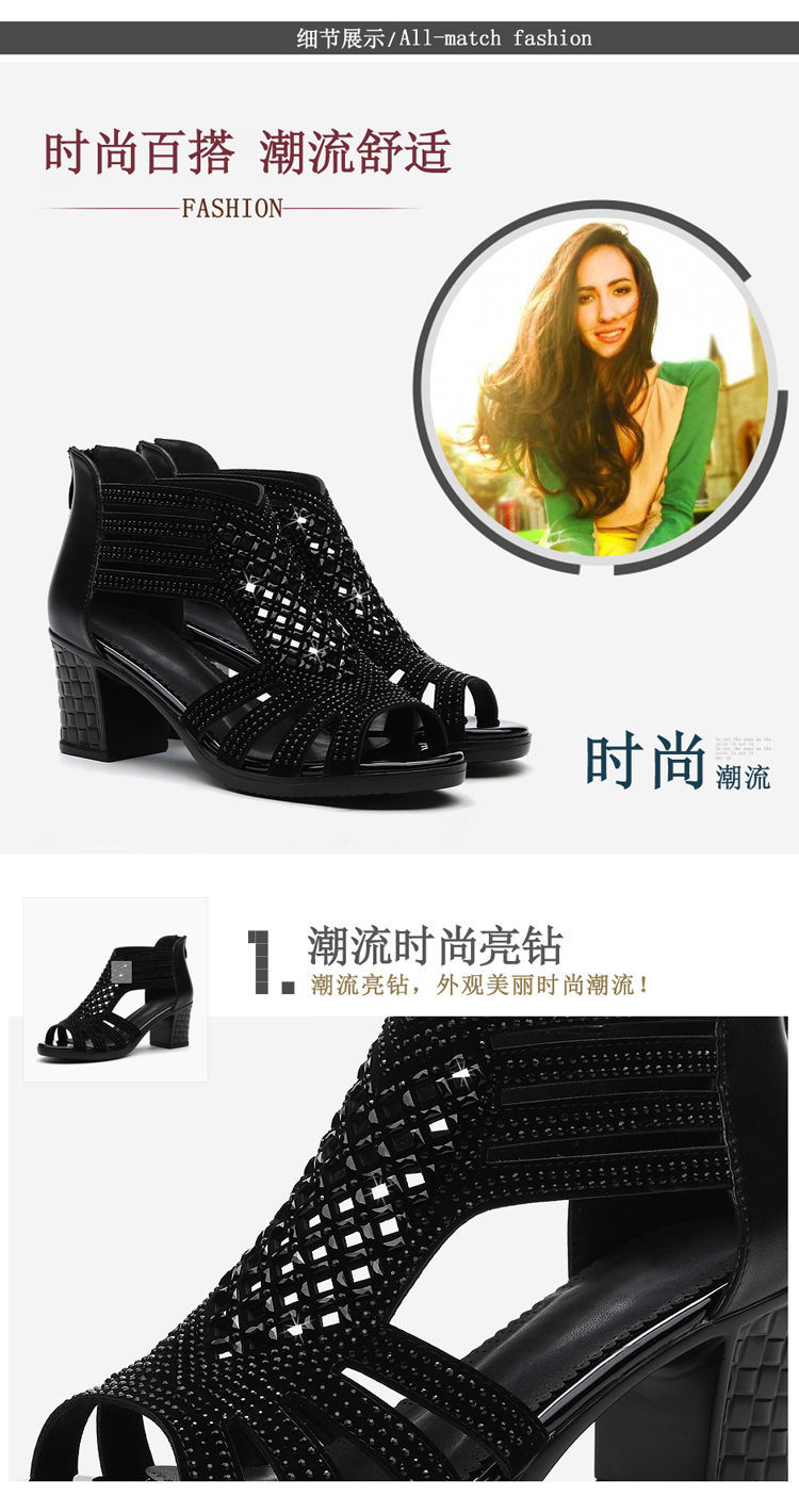 Chaussures été pour femme en Caoutchouc - Ref 3345861 Image 13