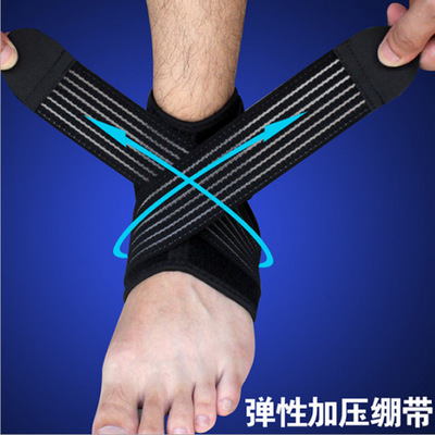 户外运动护踝 加压绑带防扭伤护脚踝透气健身篮球登山护踝套|ru