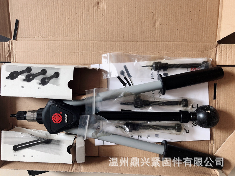 强力型拉铆螺母枪 手动拉铆枪 拉母枪 铆螺母枪 手动拉帽枪拉姆枪