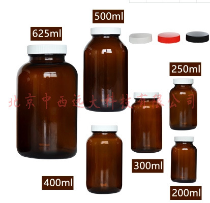 带聚四氟乙烯衬垫棕色螺口玻璃瓶 型号:XU911-625ml库号：M22924