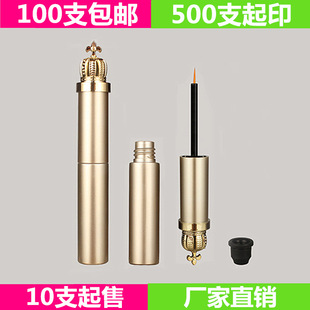 ����8ml�ʹ�ƿ ��ë���LҺ���� ���yƷ��ë�zˮƿ ��ɫ�n���۾�ƿ