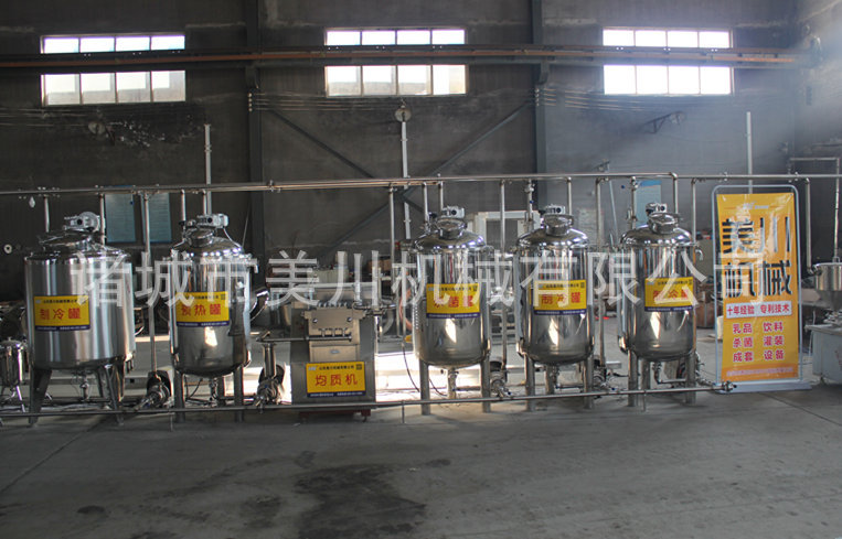 全套牛奶生产线 牛奶生产线 巴氏奶生产线