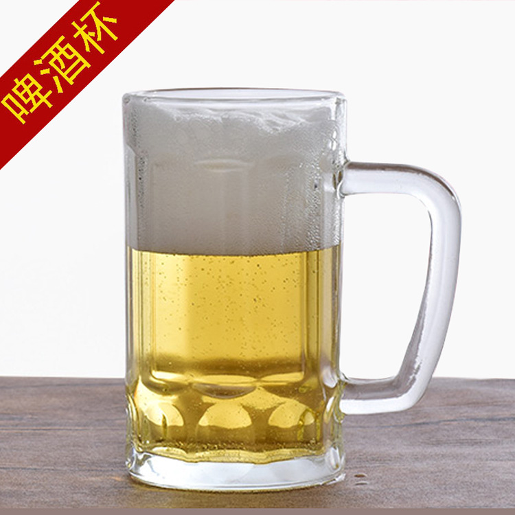热销400ML毫升玻璃扎啤杯大容量啤酒壶1.3L升烧烤用啤酒杯印LOGO