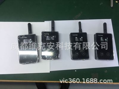 电池供电无线温湿度报警器手机上实时监控花棚里温湿度查看并报警