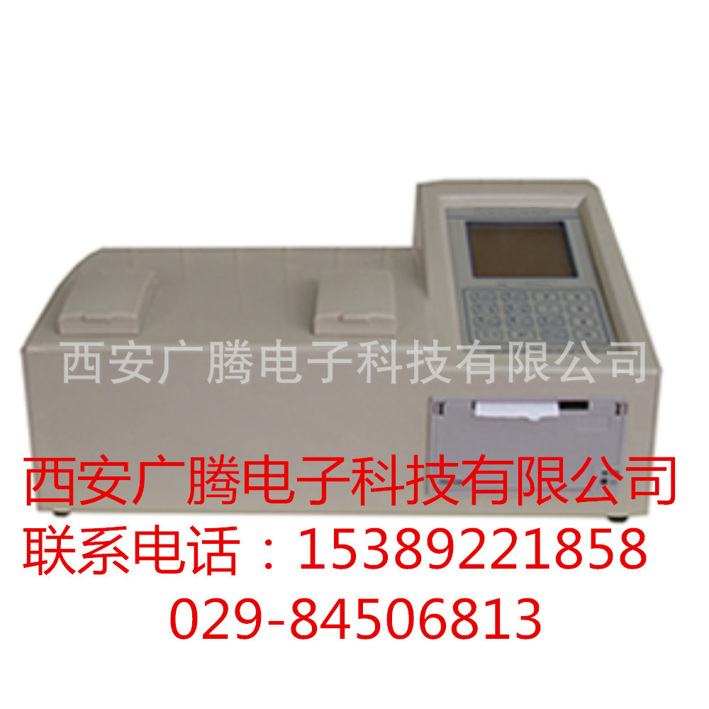 西安供应残留农药测试仪  残留农药测试仪哪里有  咸阳农残仪价格