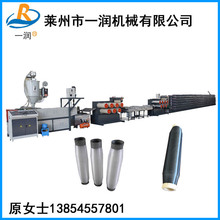 һ���ƝO�W�z�νz�A�z���z�C  ���B�������W���z�C���a��