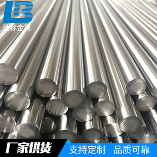 304���P䓹�Ԫ������l ���P����� �F؛����