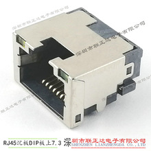 RJ45 RJ45 RJ45B СߴWڲ