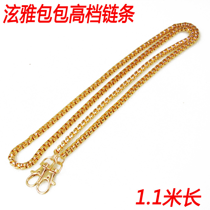 泫雅包同款包链条配件 亚克力板DIY布条线手工编织包材料包铁链