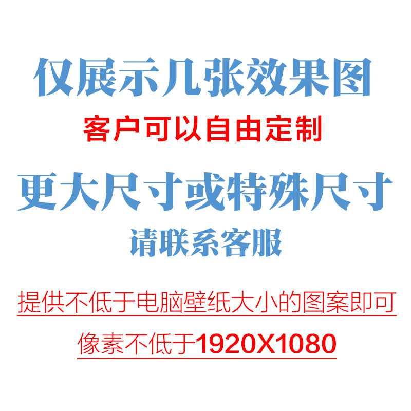 鼠标垫加工定制广告鼠标垫 游戏网吧动漫桌垫 键盘垫防水超大加厚|ms