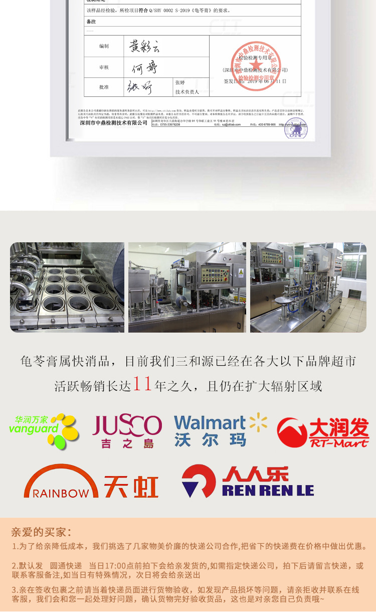 O1CN01yRc1J31QwMU6eGdRu_!!2855