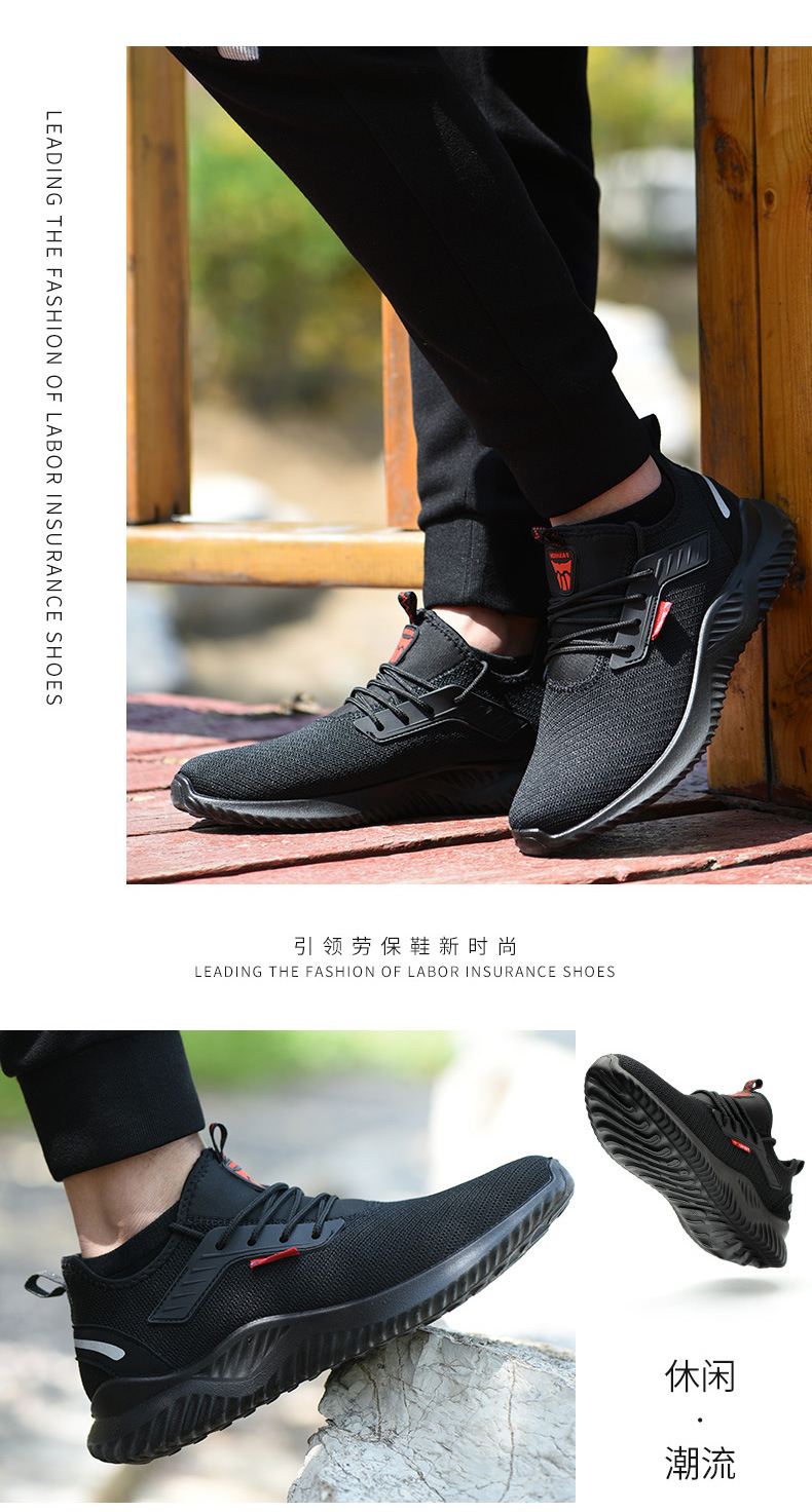 912-阿里老管家-2_06