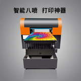 V V 8 -Color UV -принтер акриловый ПВХ Пластиковые металлические знаки T -Fornting Print Print Printer Прямые продажи бесплатные доставки