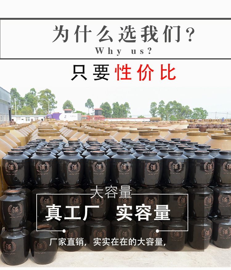 600斤装详情图补充_01