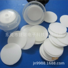 ���p�渲Ĥ��ɫpe�l�݉|Ƭ ʳƷ��pe�|Ƭ PEƿ�w�ܷ�|