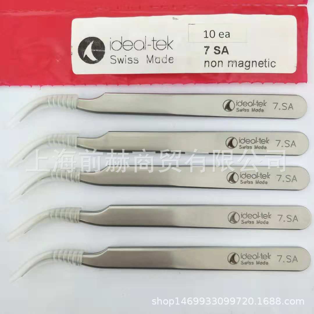 瑞士 IDEAL-TEK 不锈钢镊子 7.SA 弯尖
