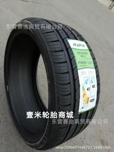 ȫ����ؐ��݆̥215/35ZR18 84W �w�ȼ����A�U�_˼���h��܇2153518