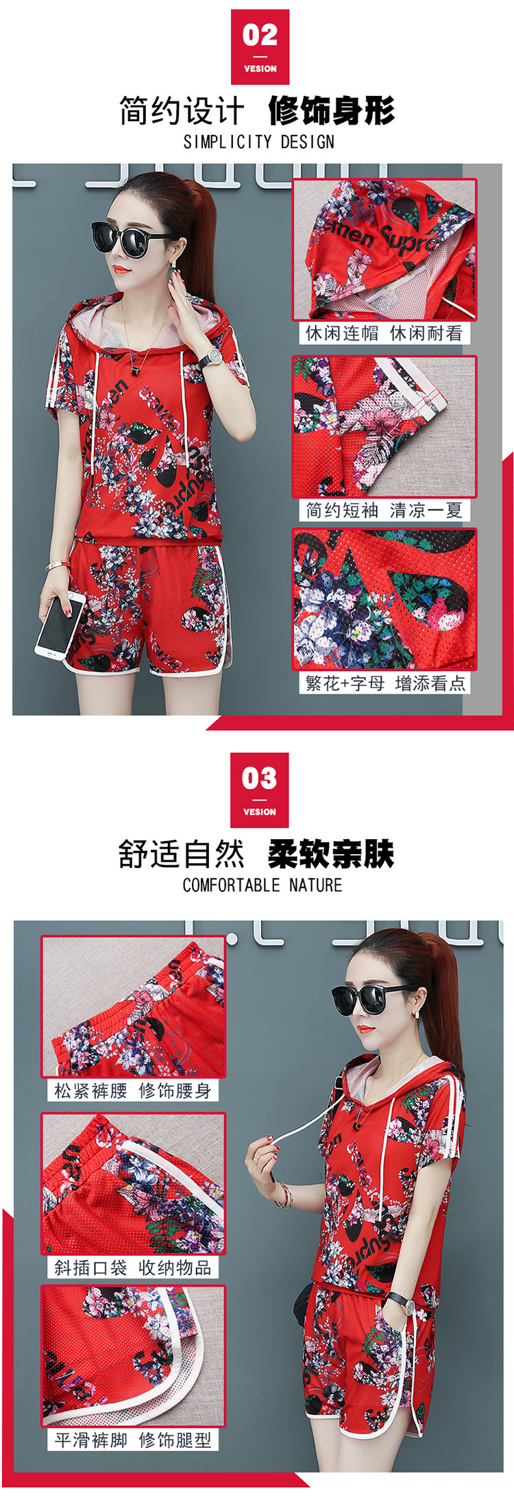 Costume femme en Mélange de fibres chimiques - Ref 3335589 Image 13