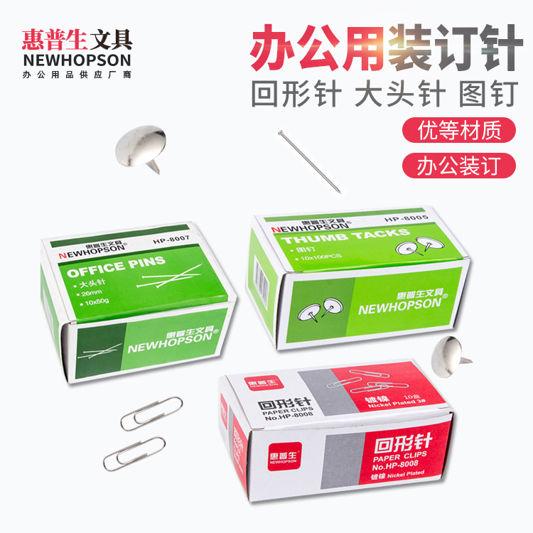 人间至味是清欢