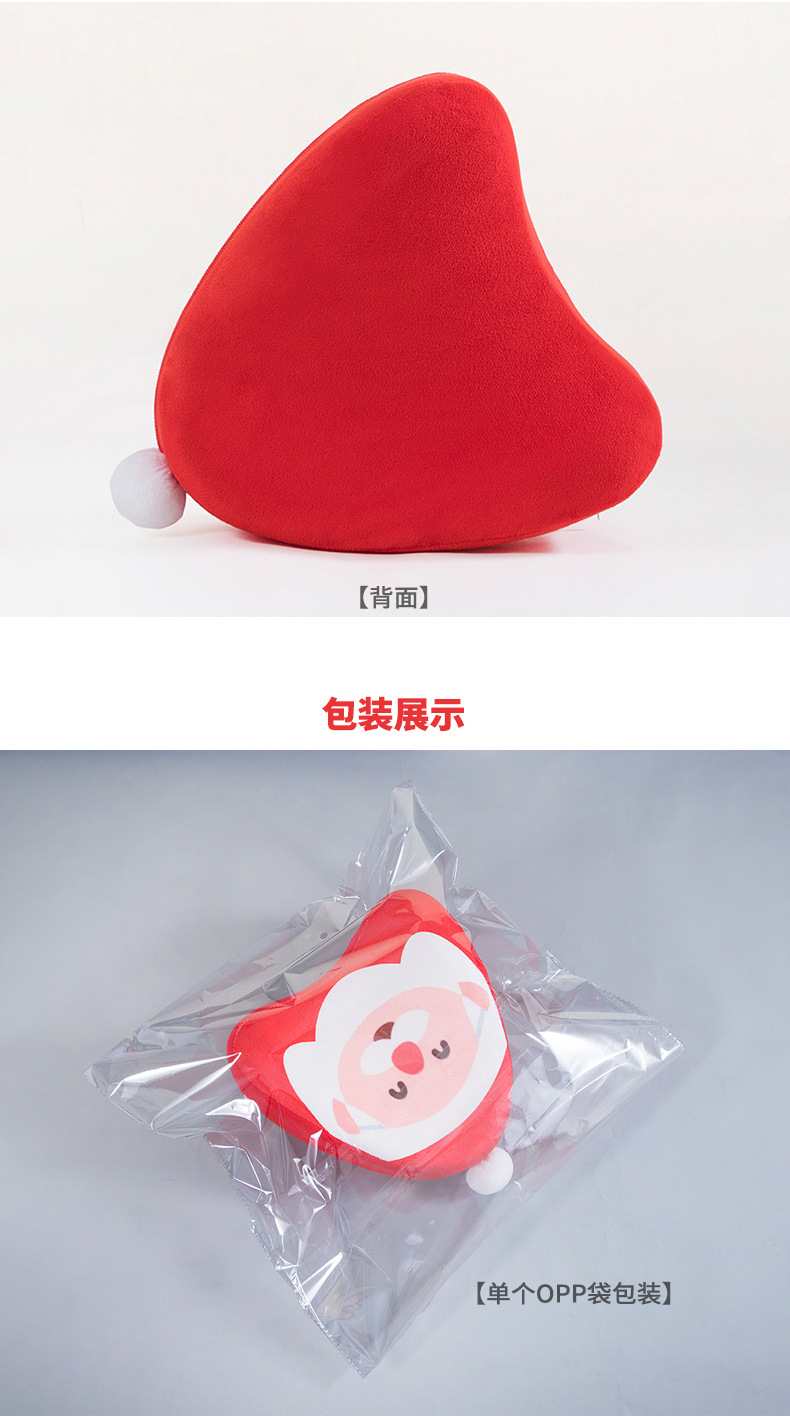 卡通圣诞夹腿枕