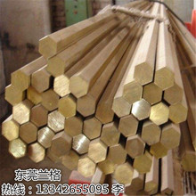 厂家供应黄铜板黄铜皮黄铜带黄铜箔H65黄铜板零切割 规格齐全