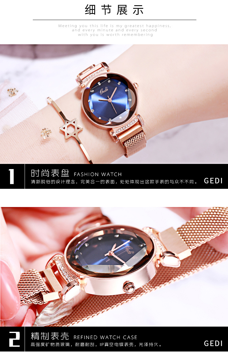 Fashion Allmatch Ladies Hand Simple Waterproof  Watchpicture3