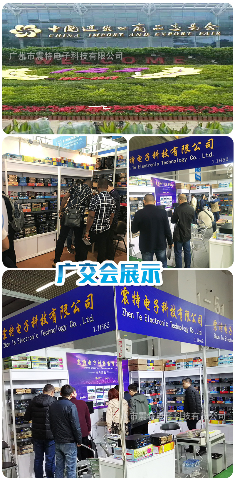 鬼佬店招修改过 (1)