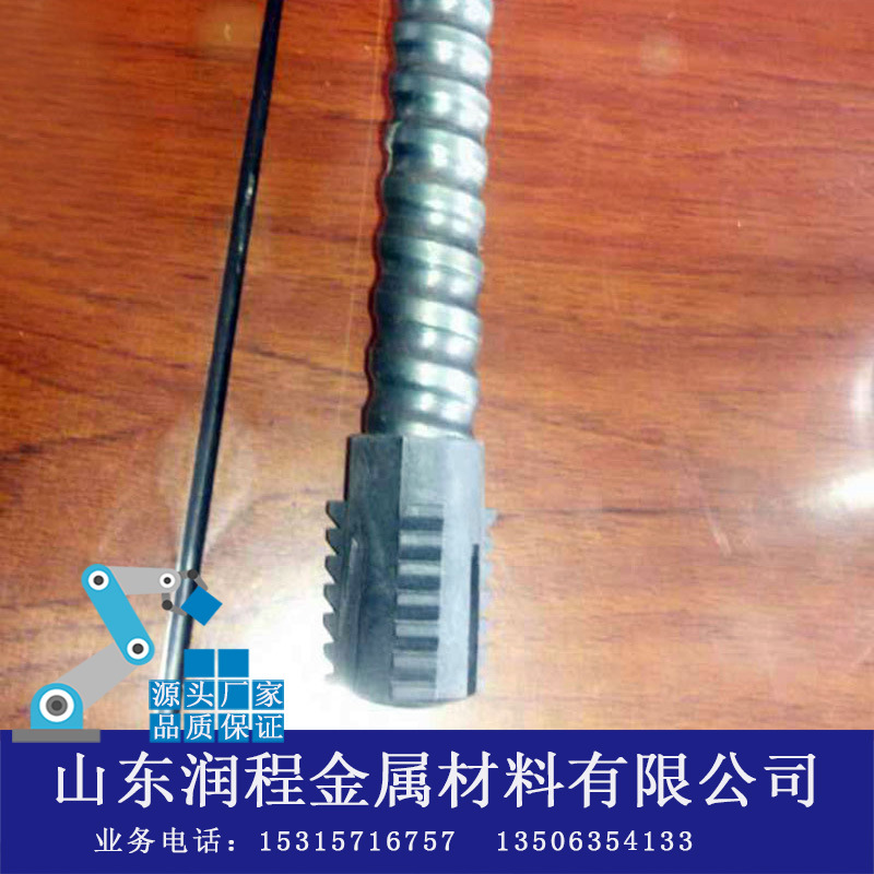 供应锚杆 砂浆锚杆 中空锚杆 抗拉力158-190 长度按需定制