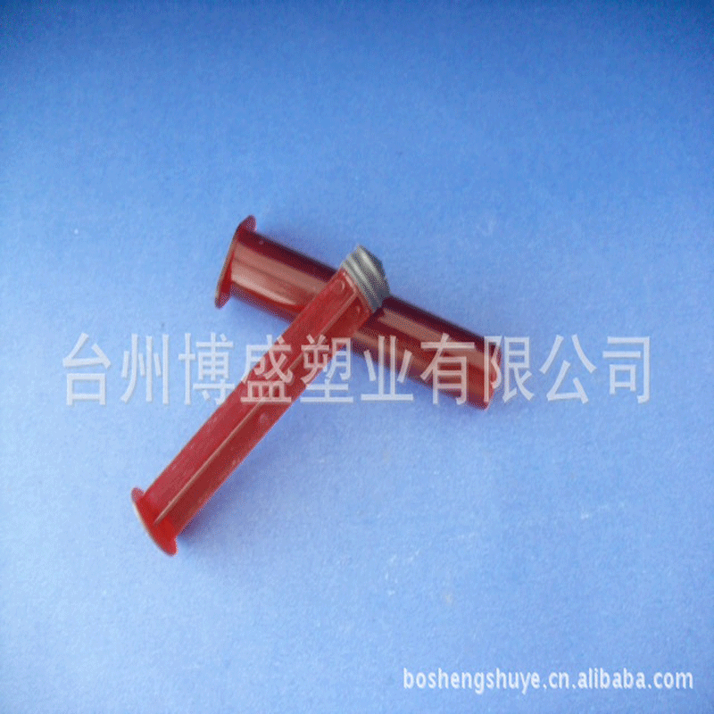 携带方便妇科给药助推器 塑料妇科用药凝胶管PP材质塑料包装容器|ms