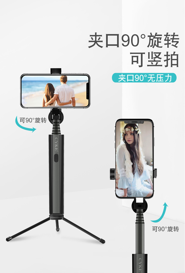 Perche selfie en Alliage d aluminium - Ref 3386283 Image 19