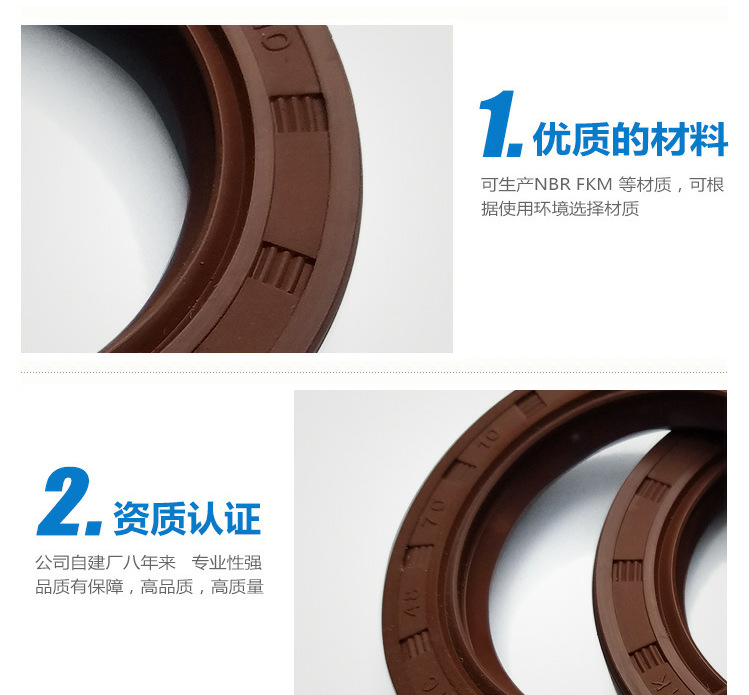 QQ图片20190222154434