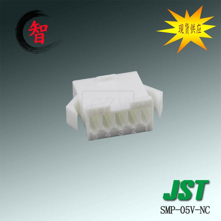�ֻ���� SMP-05V-NC �����ܿ� JST������ SMϵ��2.5mm����߶���