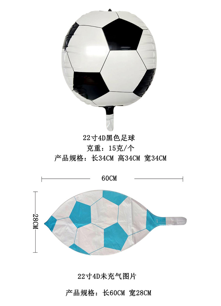详情模板_04.jpg