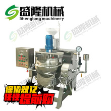 菏泽酸浆豆腐机小型不占地产量高 220v豆腐机一人操作 包教技术