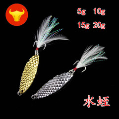 Xiao Yang Fishing Tackle Lure Flash Blade Leech Metal Lure Flash Blade Flash Blade All Equipped with Blood Slot Hook
