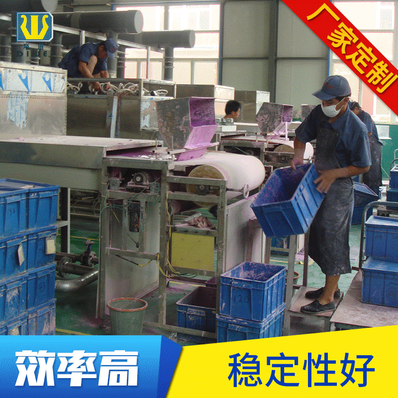 粉体化工材料烘干机 化工原料干燥机 碳化硅钛白粉烘干机