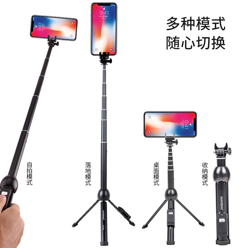 Perche selfie en Alliage d aluminium - Ref 3386400 Image 6