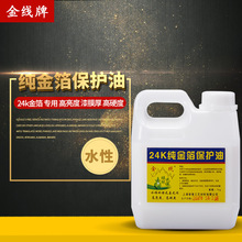 �S�����l���𲭱��o�ͷ���Ӳ�ȏ����ȸ�ˮ�Խ𲭼����o�����l