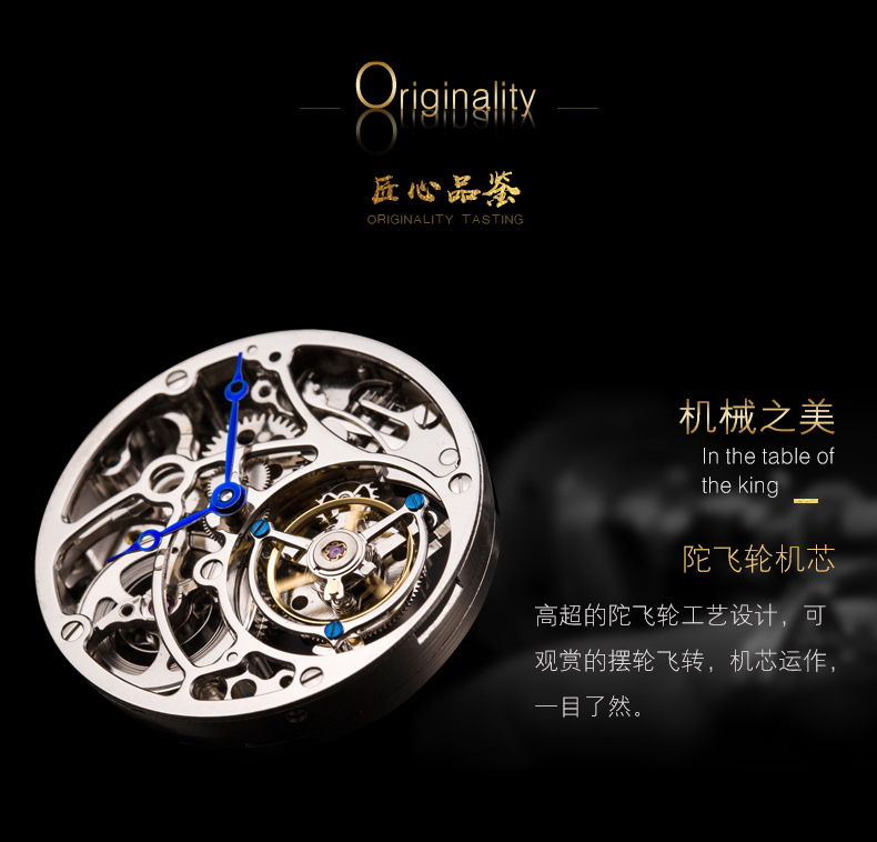 豹眼玫瑰金_08.jpg